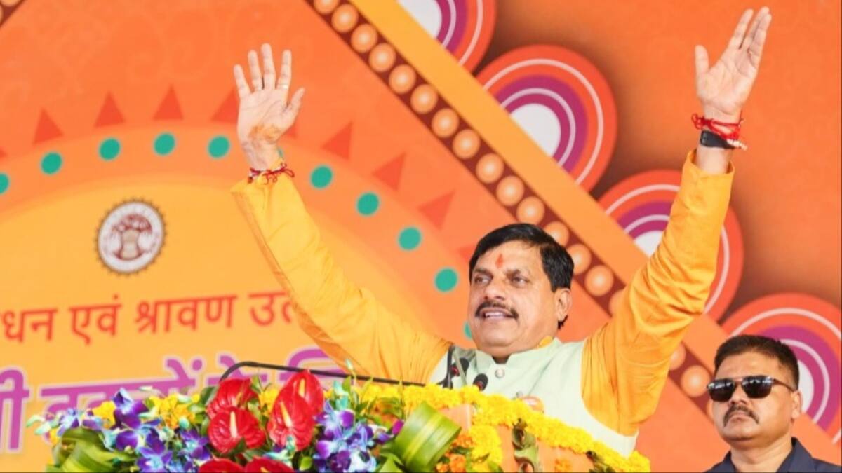 CM Mohan Yadav MP Tour