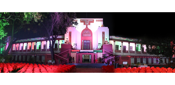 हाई कोर्ट बार एसोसिएशन चुनाव से जुड़ी गतिविधियों की प्रतीकात्मक तस्वीर