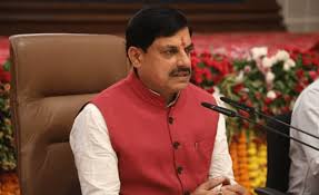 भोपाल में आयोजित तीन दिवसीय आईएएस सर्विस मीट का उद्घाटन करते मुख्यमंत्री डॉ. मोहन यादव