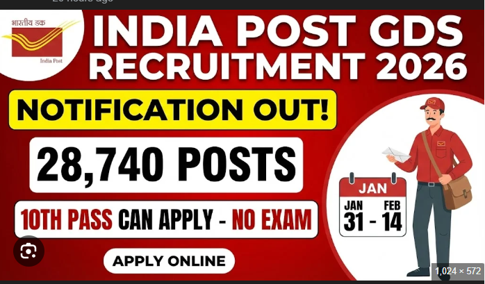 मध्य प्रदेश विधानसभा के बाहर मीडिया से बात करते भाजपा नेता और यूजीसी बिल की प्रतियां।