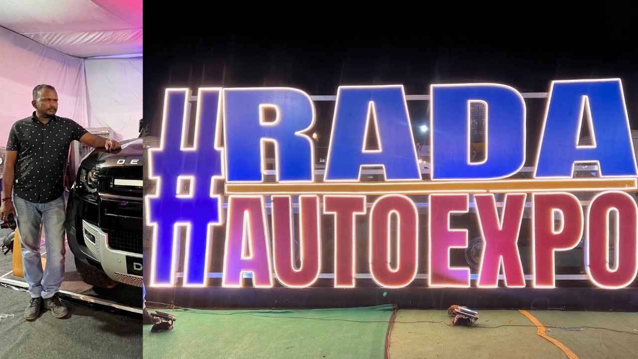 राडा ऑटो एक्सपो 2026 का पोस्टर, 20 जनवरी से 5 फरवरी तक आयोजन