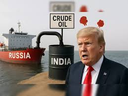 अमेरिकी राष्ट्रपति ट्रंप और रूसी राष्ट्रपति पुतिन के बीच तेल टैंकर और भारतीय तिरंगे की प्रतीकात्मक तस्वीर।