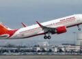 Air India Express शारजाह इंदौर फ्लाइट रद्द मार्च 2026 - देवी अहिल्याबाई होलकर एयरपोर्ट इंदौर