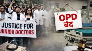 भोपाल में JUDA ने हड़ताल 16 मार्च तक टाली, डिप्टी सीएम के आश्वासन के बाद लिया फैसला