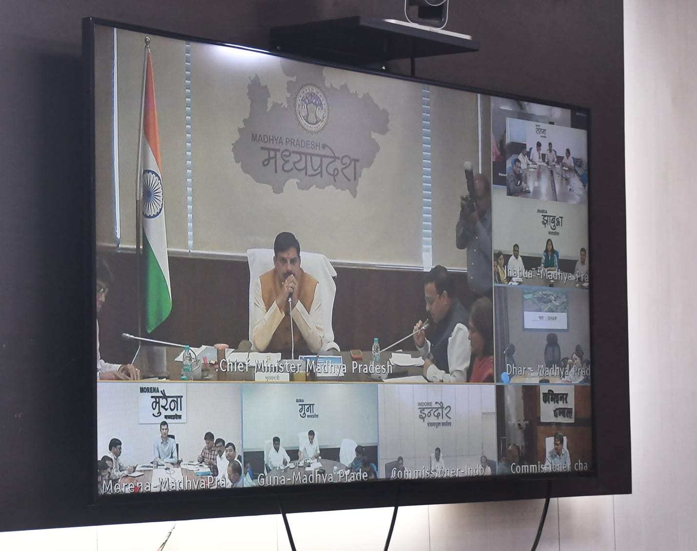 CM मोहन यादव और केंद्रीय जल शक्ति मंत्री की VC बैठक में जल गंगा संवर्धन अभियान की समीक्षा