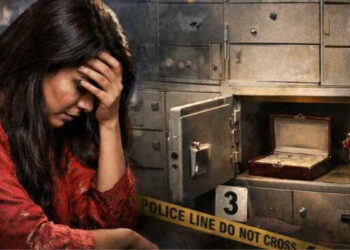 इंदौर में 60 लाख रुपये के जेवरात गायब, महिला कर्मचारी पर धोखाधड़ी का केस दर्ज