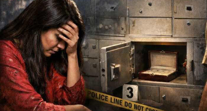 इंदौर में 60 लाख रुपये के जेवरात गायब, महिला कर्मचारी पर धोखाधड़ी का केस दर्ज
