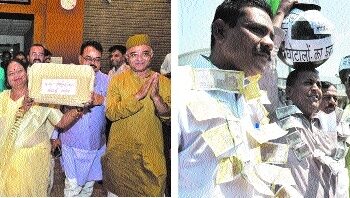 यह विजुअल भोपाल के प्रसिद्ध 'अप्पर लेक' और आधुनिक इंफ्रास्ट्रक्चर के साथ बजट की मुख्य घोषणाओं (No New Tax) को हाईलाइट करता है।