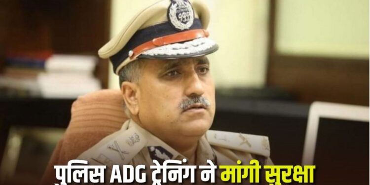 CCTV footage capture showing a youth waving a stick outside ADG Raja Babu Singh's residence in Bhopal; heavy police presence near the house.