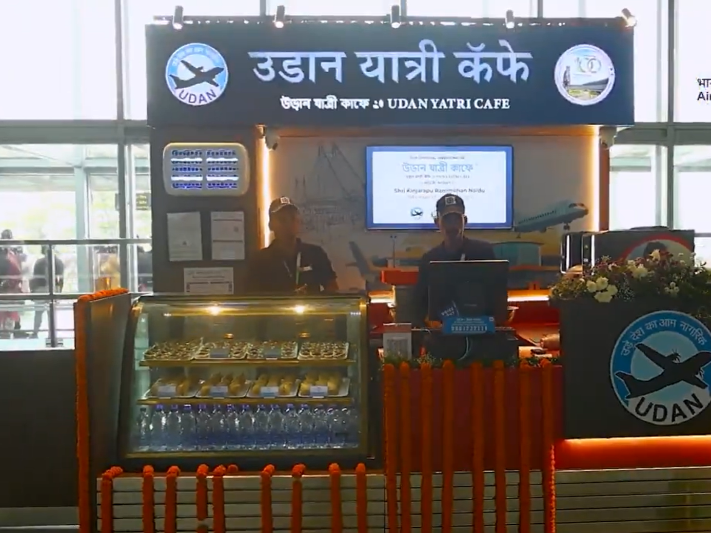 मध्यप्रदेश एयरपोर्ट पर उड़ान यात्री कैफे में ₹10 में चाय की सुविधा