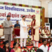 CM Mohan Yadav and Governor Mangubhai Patel at Vikram University 30th Convocation Ceremony Ujjain.
