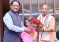 बस्तर में मध्य क्षेत्रीय परिषद की 26वीं बैठक के दौरान गृह मंत्री अमित शाह और चार राज्यों के मुख्यमंत्री।