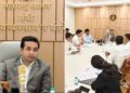 भोपाल में राज्य जैव विविधता पुरस्कार 2026 ग्रहण करती इंदौर वन विभाग की टीम।