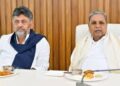 बेंगलुरु में ब्रेकफास्ट मीटिंग के दौरान निवर्तमान मुख्यमंत्री सिद्धारमैया के पैर छूकर आशीर्वाद लेते डिप्टी सीएम डी.के. शिवकुमार।