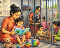 मध्य प्रदेश की महिला जेल परिसर में बच्चों के लिए बनी बालवाड़ी और खेलकूद क्षेत्र (प्रतीकात्मक चित्र)।