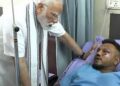 अहमदाबाद सिविल अस्पताल के अत्याधुनिक ट्रॉमा वार्ड और डॉक्टरों की टीम की एक प्रतीकात्मक तस्वीर।