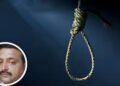 पुलिस कांस्टेबल के सरकारी आवास के बाहर खड़ी ग्वालियर पुलिस की गाड़ी और जांच करती फॉरेंसिक टीम का प्रतीकात्मक दृश्य।