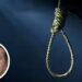 पुलिस कांस्टेबल के सरकारी आवास के बाहर खड़ी ग्वालियर पुलिस की गाड़ी और जांच करती फॉरेंसिक टीम का प्रतीकात्मक दृश्य।