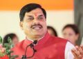 माननीय मुख्यमंत्री जी, मध्यप्रदेश की 12 जून 2026 की व्यस्तताओं और बैठकों की आधिकारिक समय सारणी।