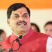 माननीय मुख्यमंत्री जी, मध्यप्रदेश की 12 जून 2026 की व्यस्तताओं और बैठकों की आधिकारिक समय सारणी।