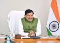 माननीय मुख्यमंत्री जी, मध्यप्रदेश की 10 जून 2026 की व्यस्तताओं की समय सारणी की सूची।