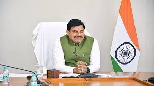 माननीय मुख्यमंत्री जी, मध्यप्रदेश की 10 जून 2026 की व्यस्तताओं की समय सारणी की सूची।