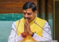 मुख्यमंत्री डॉ. मोहन यादव के 19 जून 2026 के भोपाल, खंडवा, इंदौर और उज्जैन दौरे के मिनट-टू-मिनट सरकारी कार्यक्रम की मुख्य समय-सारणी पत्रक।