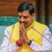 मुख्यमंत्री डॉ. मोहन यादव के 19 जून 2026 के भोपाल, खंडवा, इंदौर और उज्जैन दौरे के मिनट-टू-मिनट सरकारी कार्यक्रम की मुख्य समय-सारणी पत्रक।
