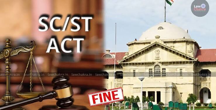 MP हाई कोर्ट का SC-ST एक्ट मामले में महत्वपूर्ण फैसला - न्यायालय की इमारत