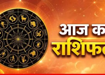 25 जुलाई 2026 का दैनिक राशिफल दर्शाती 12 राशियों के चक्र और शनिदेव की प्रतीकात्मक तस्वीर।