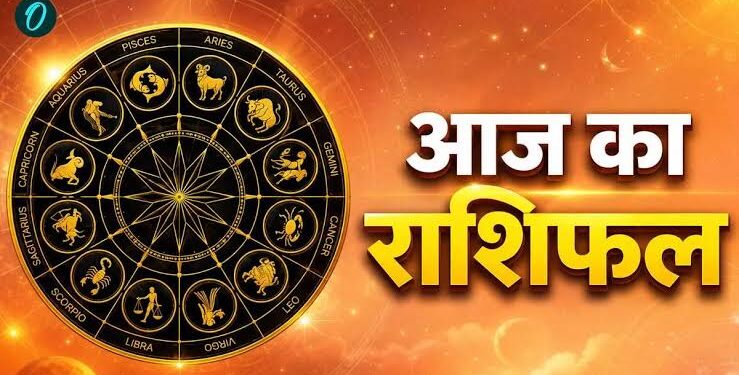 25 जुलाई 2026 का दैनिक राशिफल दर्शाती 12 राशियों के चक्र और शनिदेव की प्रतीकात्मक तस्वीर।