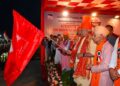 अमरनाथ यात्रा 2026 शुरू - पहला जत्था कश्मीर के लिए रवाना, 4800 से अधिक यात्री