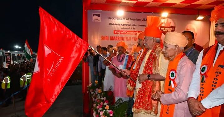 अमरनाथ यात्रा 2026 शुरू - पहला जत्था कश्मीर के लिए रवाना, 4800 से अधिक यात्री