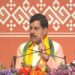 मध्य प्रदेश के मुख्यमंत्री डॉ. मोहन यादव के 28 जुलाई 2026 के दैनिक कार्यक्रमों की सूची।