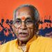 इंदौर में लोकमाता देवी अहिल्याबाई होल्कर की ऐतिहासिक प्रतिमा और पृष्ठभूमि में अयोध्या के श्री राम मंदिर परिसर की प्रतीकात्मक तस्वीर।