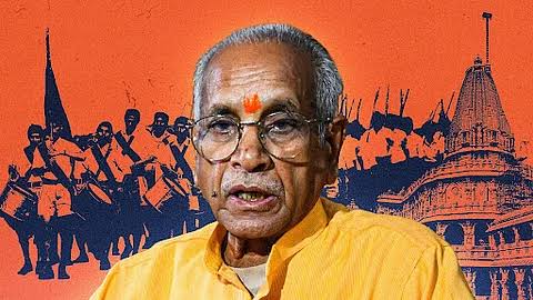 इंदौर में लोकमाता देवी अहिल्याबाई होल्कर की ऐतिहासिक प्रतिमा और पृष्ठभूमि में अयोध्या के श्री राम मंदिर परिसर की प्रतीकात्मक तस्वीर।