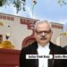 भोपाल स्थित मध्य प्रदेश 'रेरा' (RERA) भवन का मुख्य बोर्ड और न्याय के प्रतीक के रूप में टेबल पर रखी हथौड़ी (Gavel) और आधिकारिक फाइलों की प्रतीकात्मक तस्वीर।