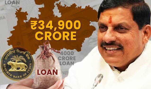 mp-govt-takes-new-loan-of-3600-crore-from-open-market-total-debt-increases