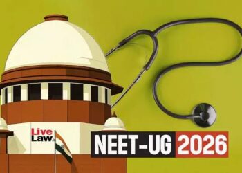 सुप्रीम कोर्ट का मुख्य भवन और NEET-UG परीक्षा परिणाम व न्याय की प्रतीकात्मक तस्वीर।
