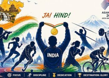 मध्य प्रदेश के एथलीट एशियन गेम्स 2026 चयन और खेल अकादमी भोपाल के खिलाड़ी।