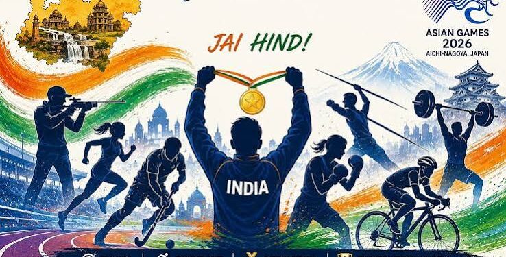 मध्य प्रदेश के एथलीट एशियन गेम्स 2026 चयन और खेल अकादमी भोपाल के खिलाड़ी।