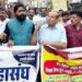 भोपाल में नगर निगम की सीलिंग कार्रवाई के विरोध में व्यापारियों का प्रदर्शन और चक्काजाम।