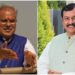 छत्तीसगढ़ प्रधानमंत्री आवास योजना, भूपेश बघेल और उपमुख्यमंत्री विजय शर्मा की तस्वीर।
