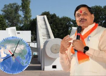 मध्य प्रदेश के मुख्यमंत्री डॉ. मोहन यादव के 07 अगस्त 2026 के आधिकारिक दौरा कार्यक्रम का शेड्यूल।