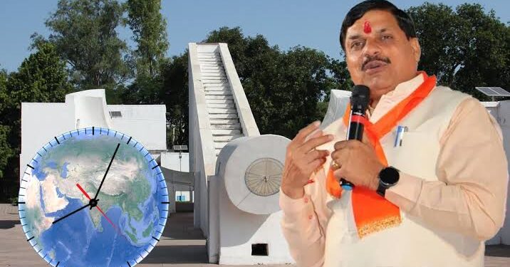 मध्य प्रदेश के मुख्यमंत्री डॉ. मोहन यादव के 07 अगस्त 2026 के आधिकारिक दौरा कार्यक्रम का शेड्यूल।