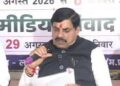 बालाघाट के लांजी में 'मुख्यमंत्री जन विश्वास अभियान' के तहत प्रेस संवाद को संबोधित करते मुख्यमंत्री डॉ. मोहन यादव।