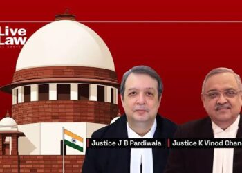 भारत का उच्चतम न्यायालय (Supreme Court of India) और जेल की सलाखों की प्रतीकात्मक तस्वीर।