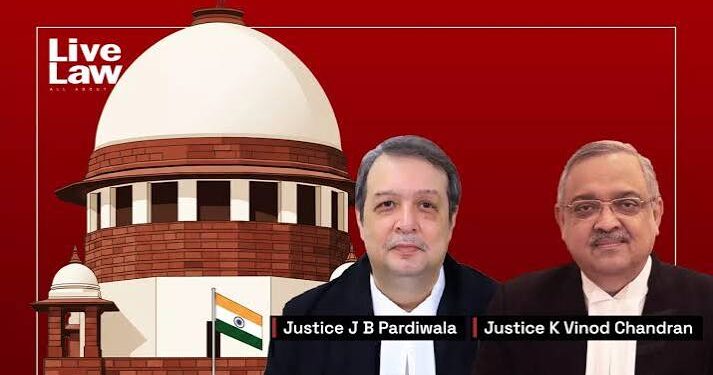 भारत का उच्चतम न्यायालय (Supreme Court of India) और जेल की सलाखों की प्रतीकात्मक तस्वीर।