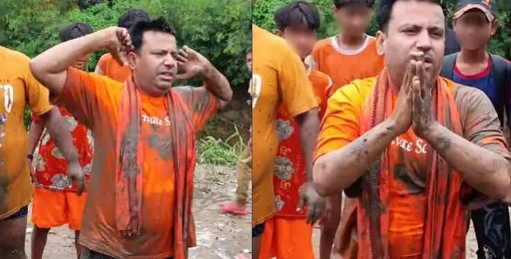 कांवड़ यात्रा के दौरान कांवड़ियों के बीच कान पकड़कर माफी मांगते सोशल मीडिया इन्फ्लुएंसर पुनीत सुपरस्टार की प्रतीकात्मक तस्वीर।