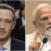 संसद भवन के बाहर मीडिया को संबोधित करते सांसद निशिकांत दुबे और मेटा सीईओ मार्क जुकरबर्ग की फाइल फोटो।